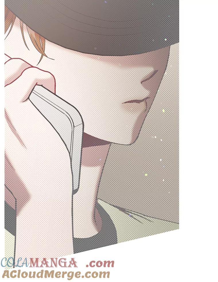 《第二个丈夫》42.提醒 第81页