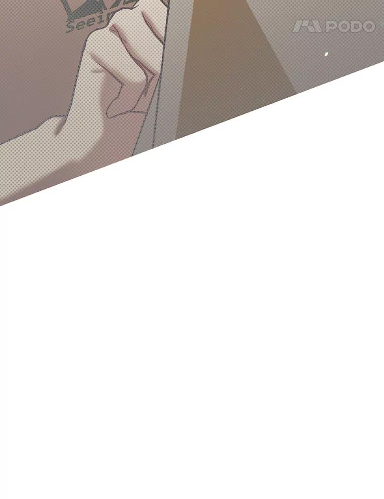 《第二个丈夫》42.提醒 第87页