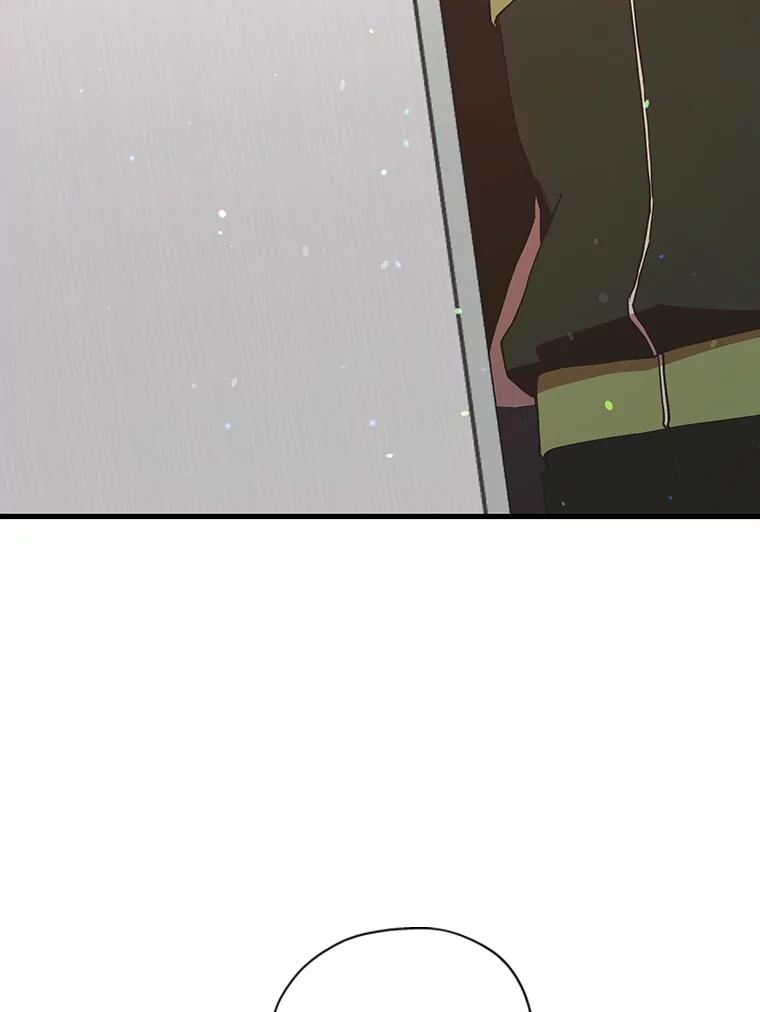 《第二个丈夫》43.韩泰阳的同伴 第4页