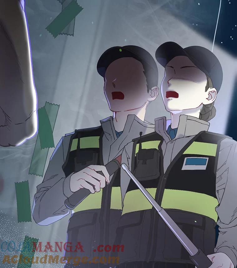 《第二个丈夫》43.韩泰阳的同伴 第137页