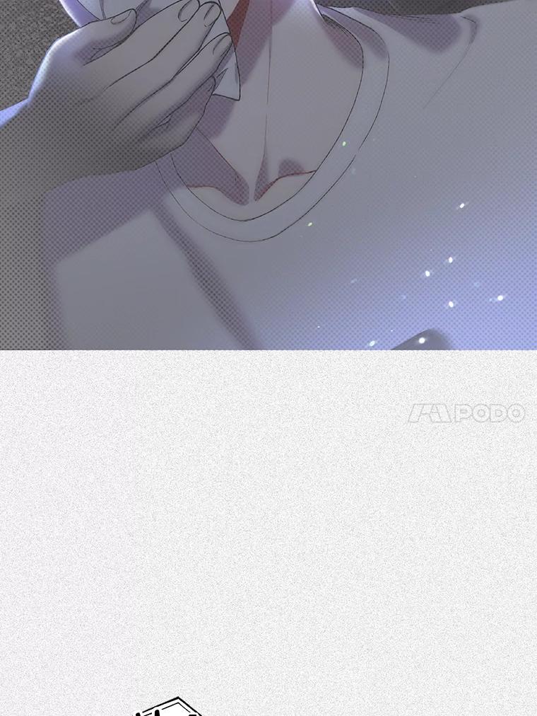 《第二个丈夫》43.韩泰阳的同伴 第11页