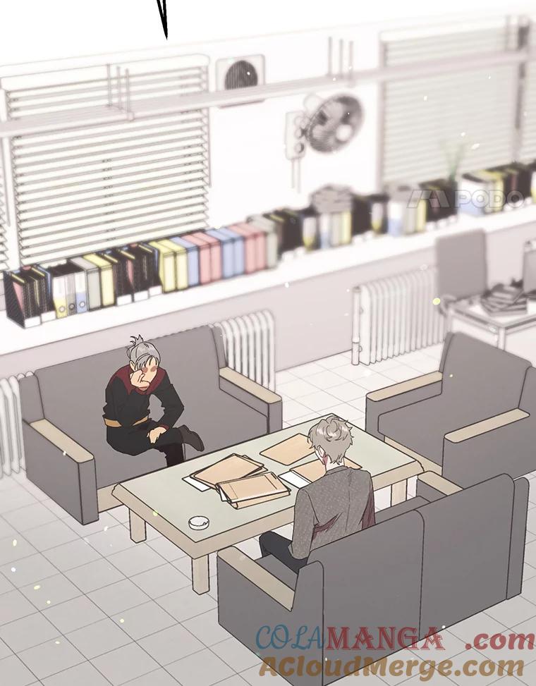 《第二个丈夫》43.韩泰阳的同伴 第37页