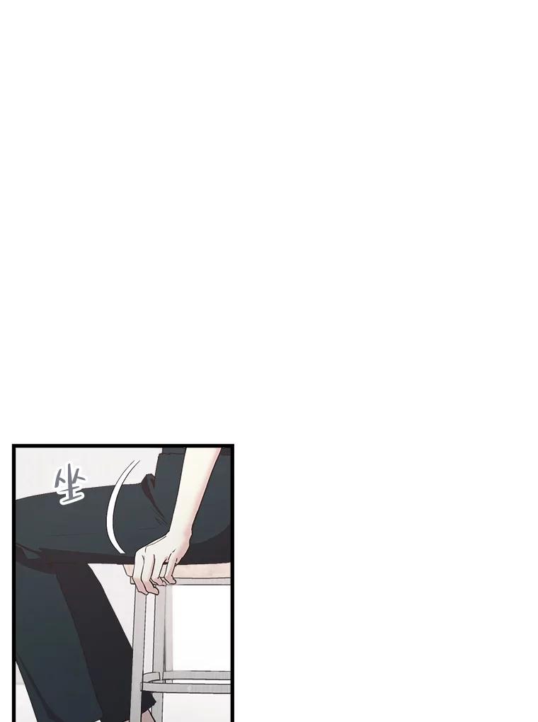 《第二个丈夫》44.证据消失 第19页
