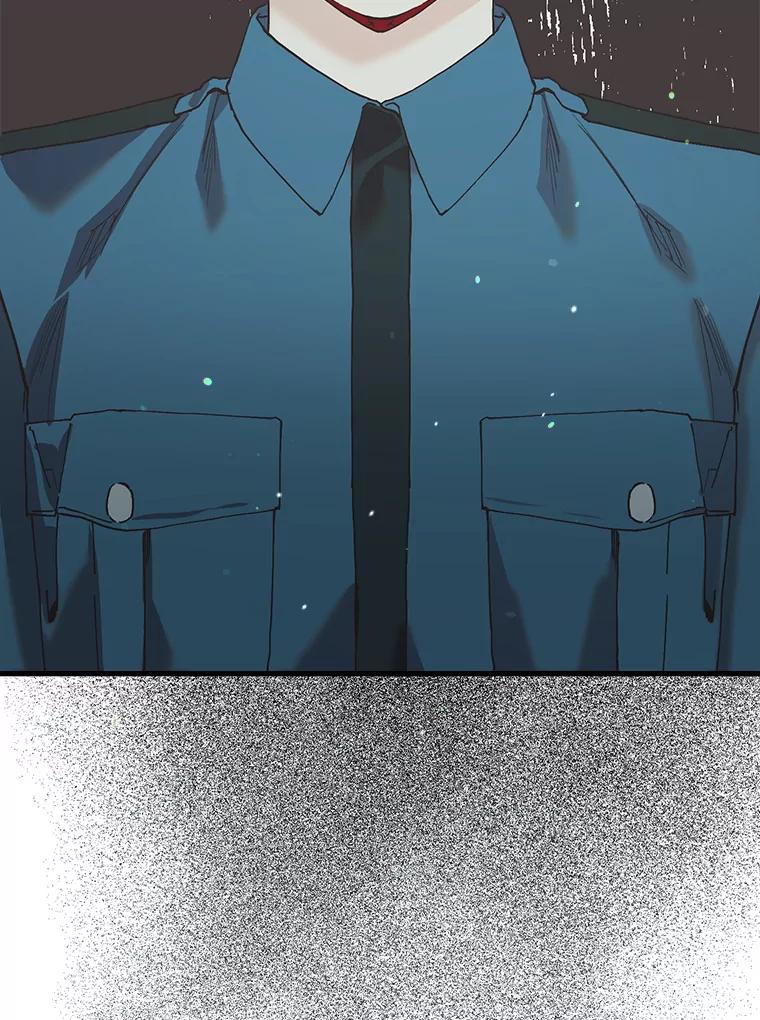 《第二个丈夫》44.证据消失 第26页