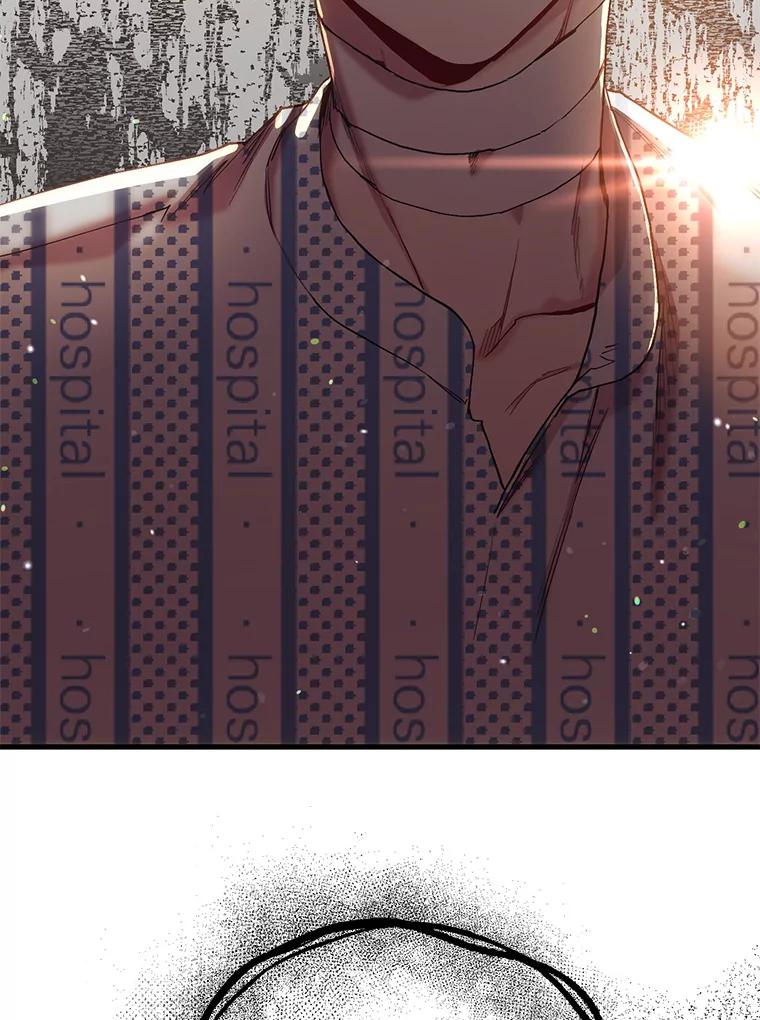 《第二个丈夫》44.证据消失 第6页