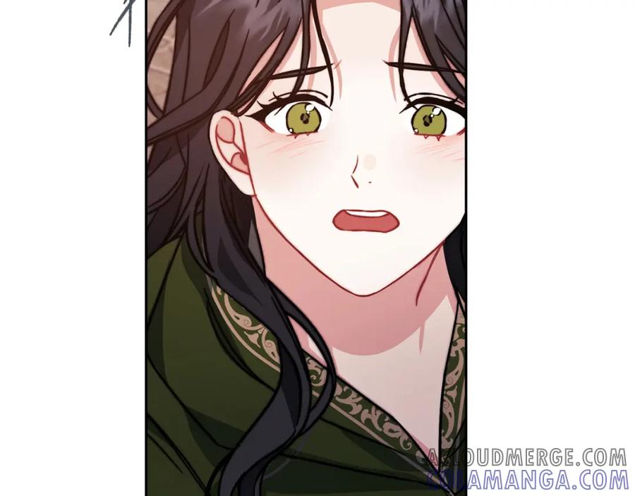 《以使者之名》第43话 本质 第45页