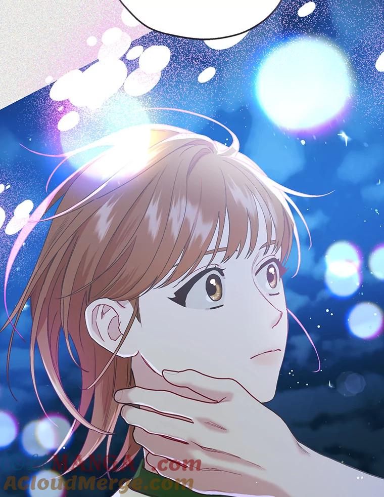 《第二个丈夫》45.依赖 第17页