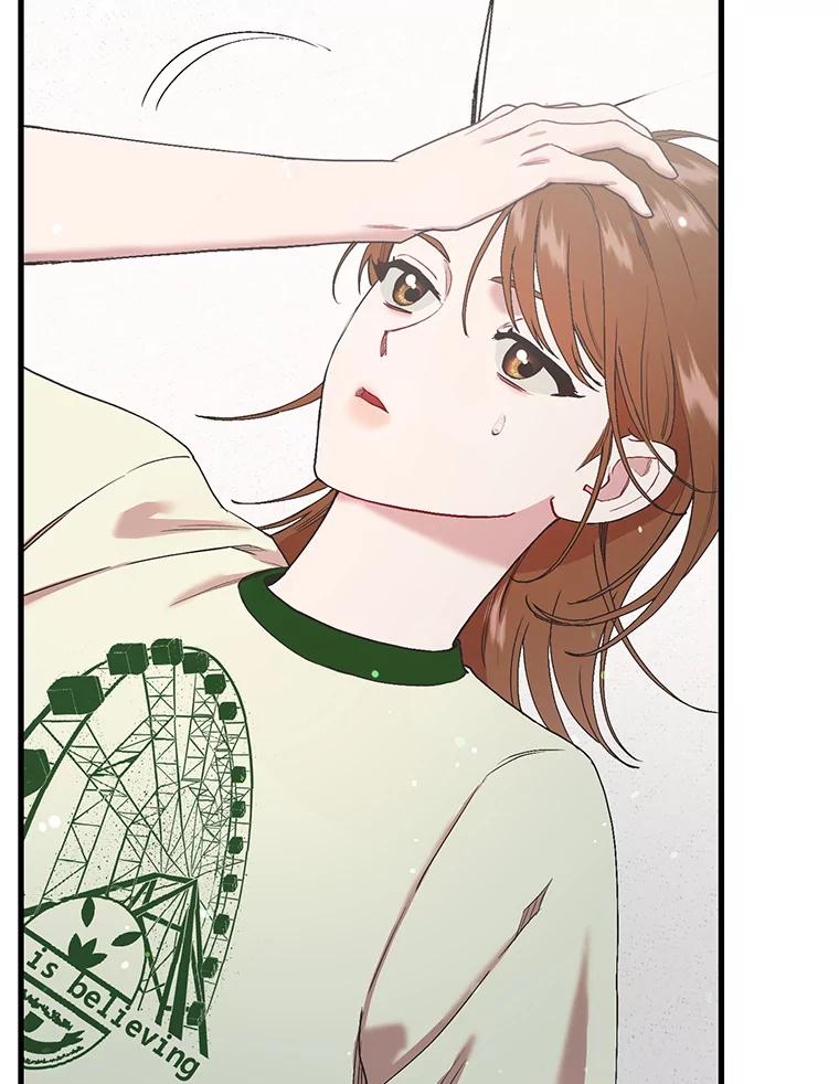 《第二个丈夫》45.依赖 第7页