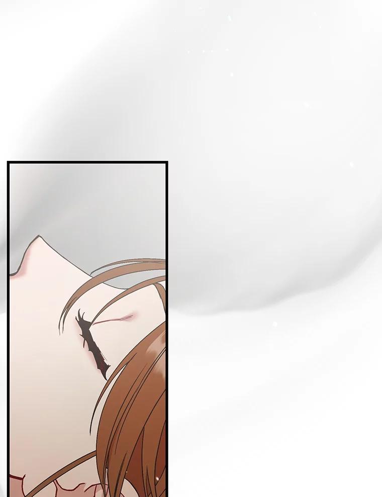 《第二个丈夫》45.依赖 第79页