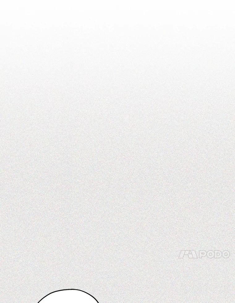 《第二个丈夫》45.依赖 第11页