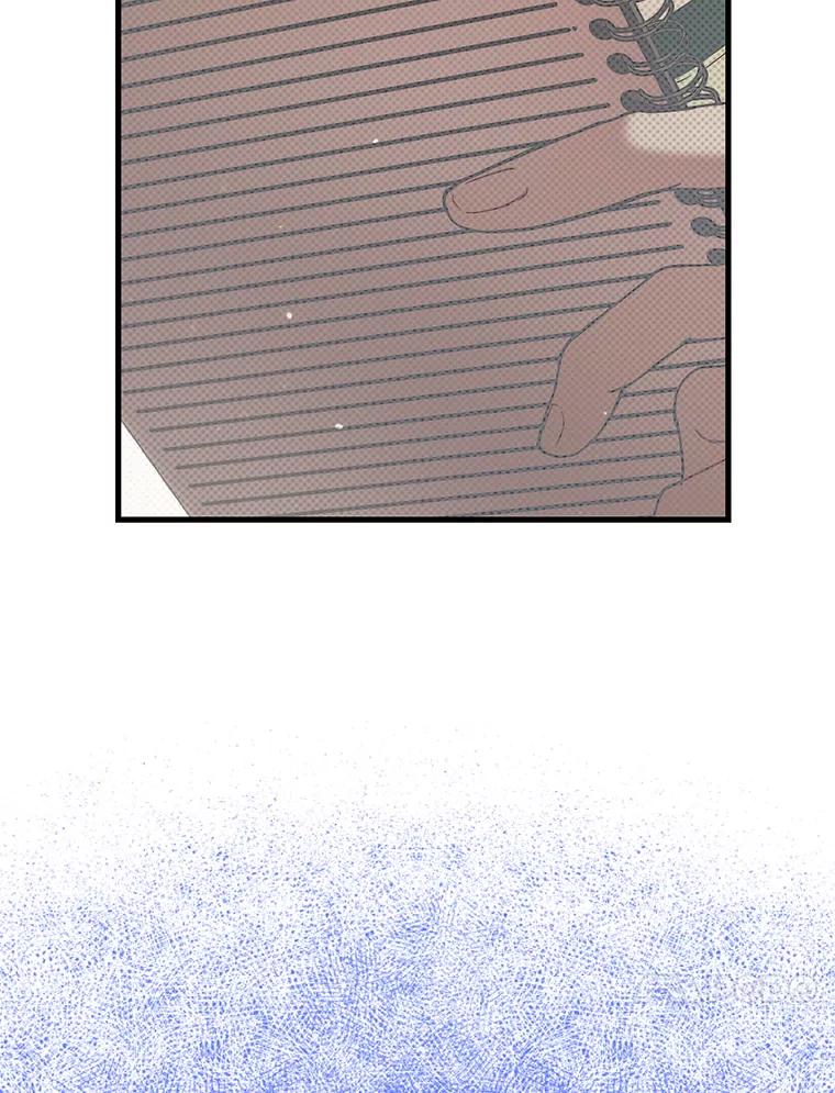 《第二个丈夫》45.依赖 第123页