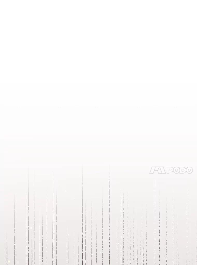 《第二个丈夫》45.依赖 第94页