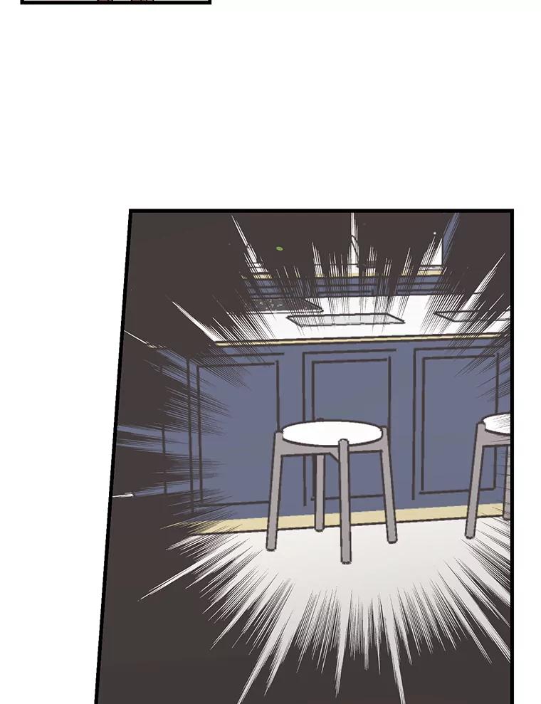 《第二个丈夫》45.依赖 第103页