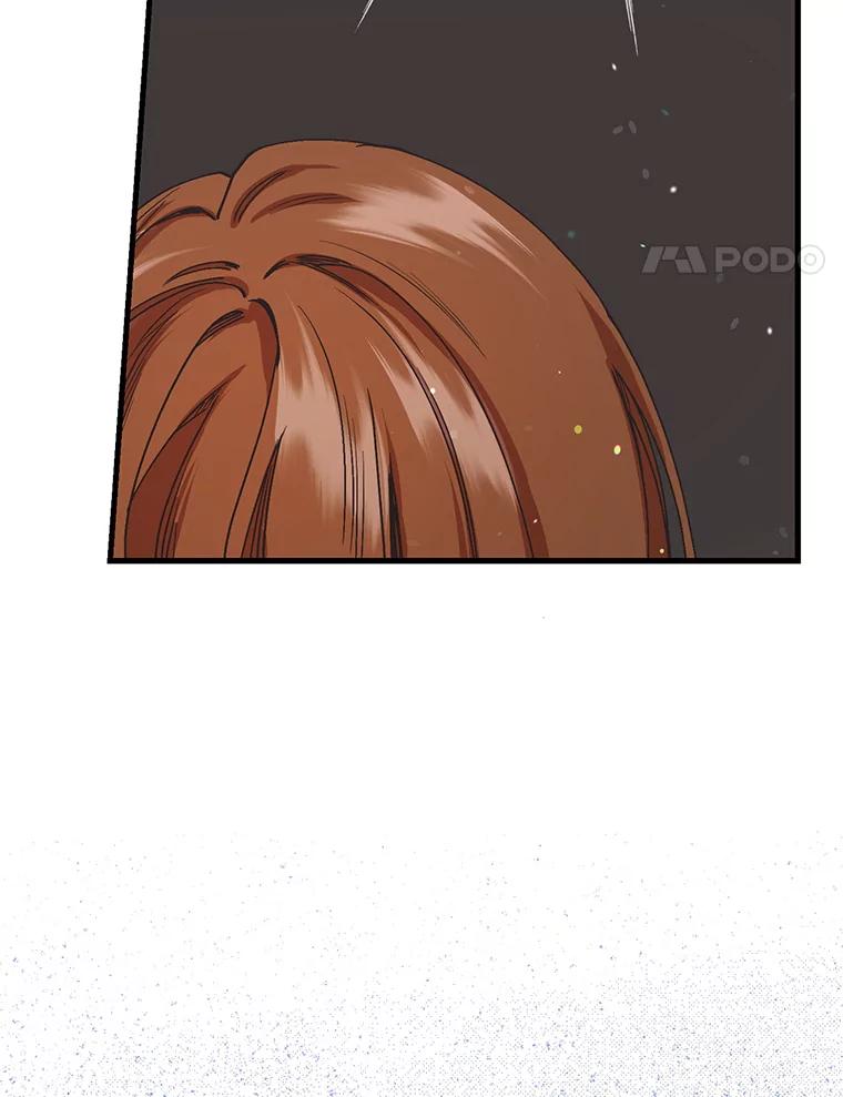 《第二个丈夫》45.依赖 第104页