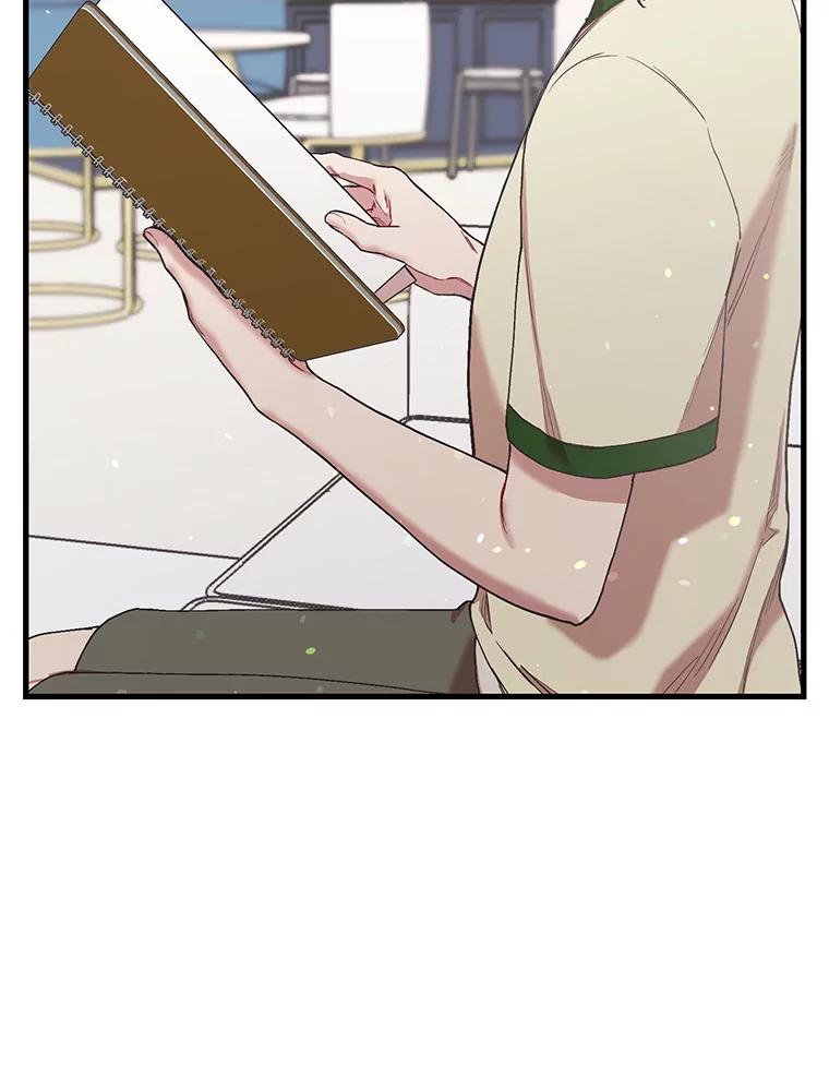 《第二个丈夫》45.依赖 第134页
