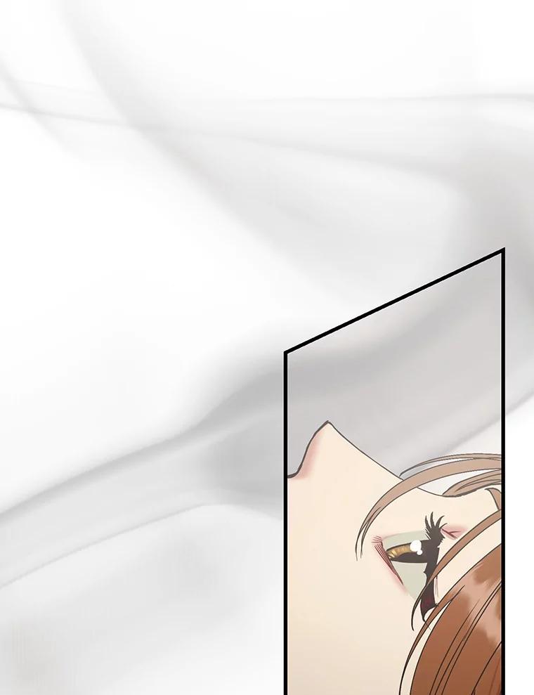 《第二个丈夫》45.依赖 第83页