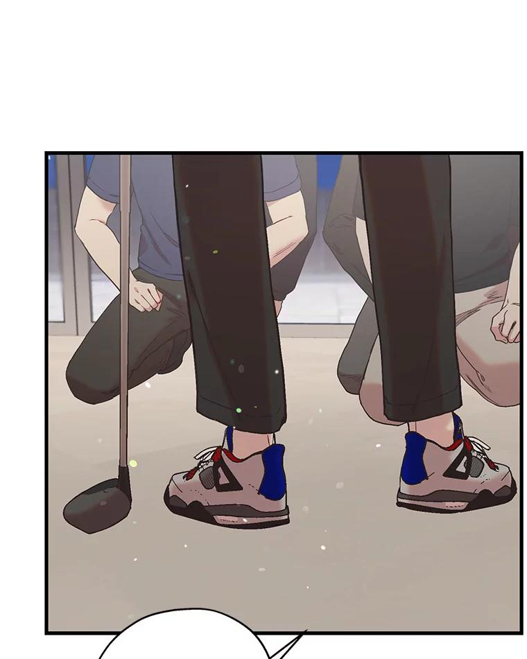 《第二个丈夫》45.依赖 第148页