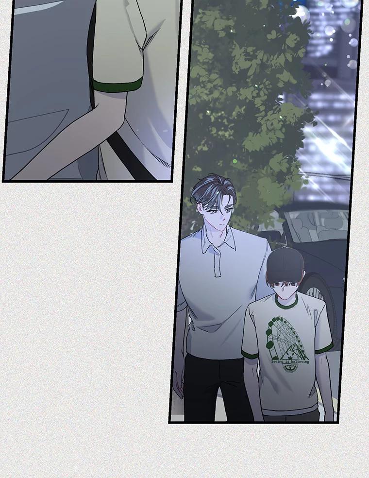 《第二个丈夫》46.反转 第96页