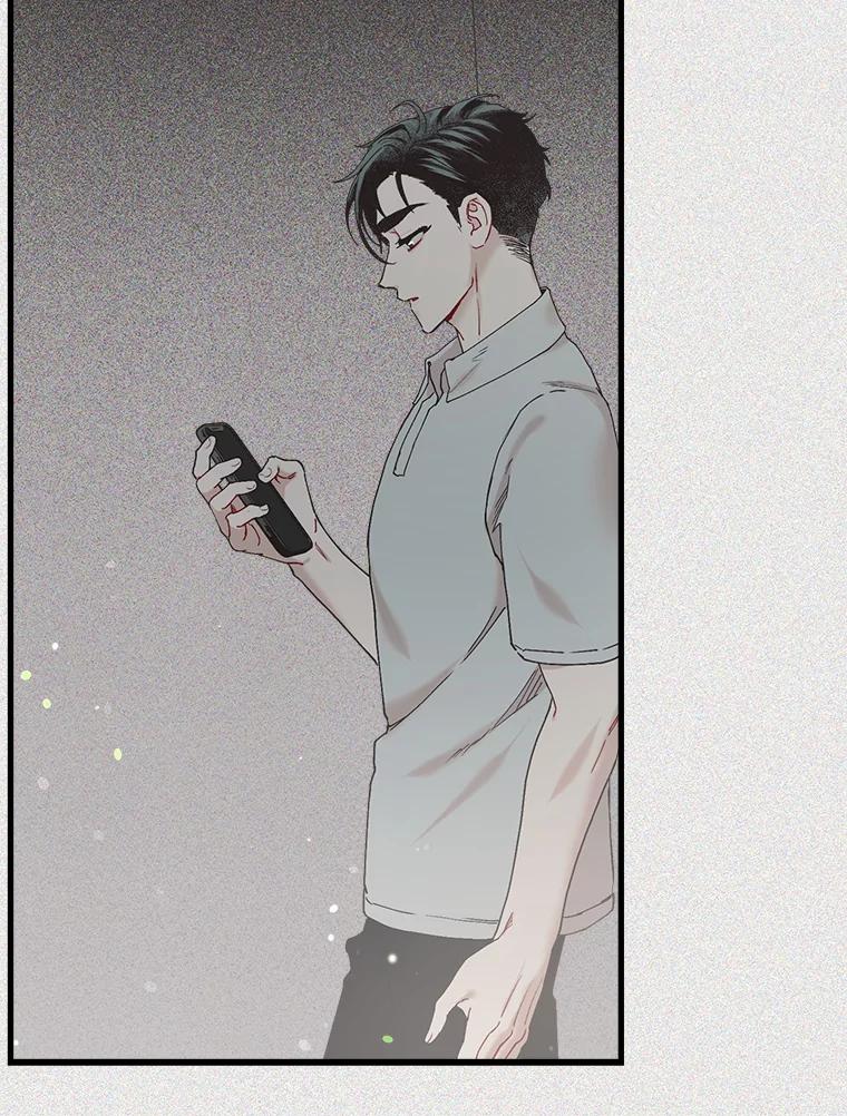 《第二个丈夫》46.反转 第50页