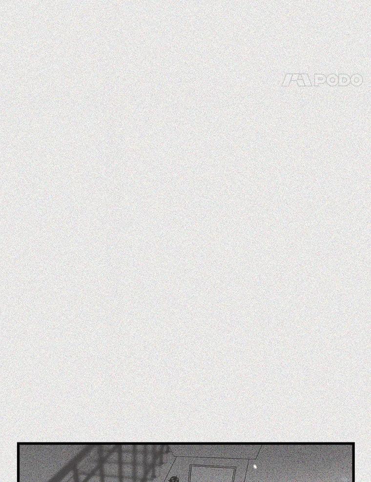 《第二个丈夫》46.反转 第48页