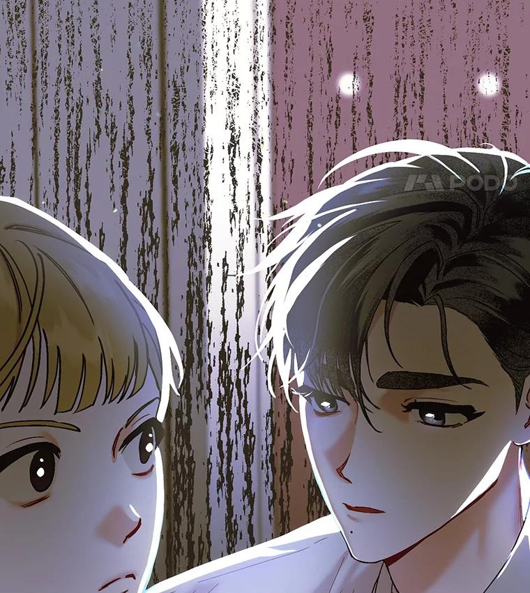 《第二个丈夫》46.反转 第163页