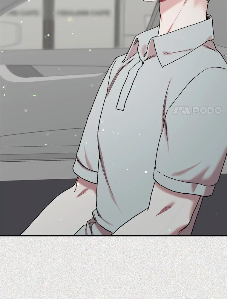《第二个丈夫》46.反转 第67页