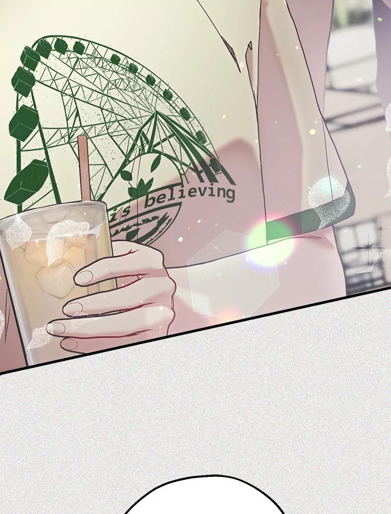 《第二个丈夫》46.反转 第78页