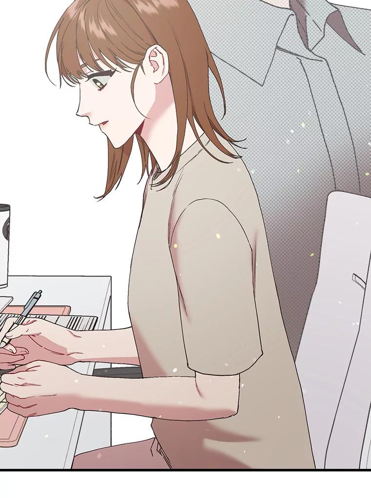 《第二个丈夫》47.掩盖 第112页