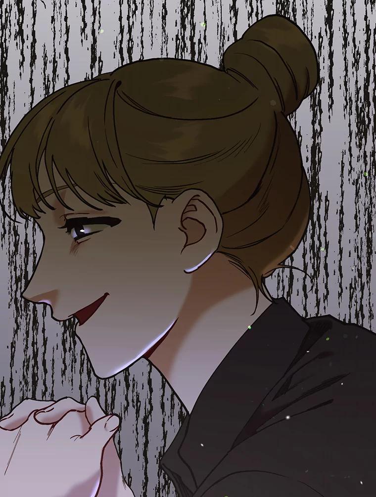 《第二个丈夫》47.掩盖 第139页