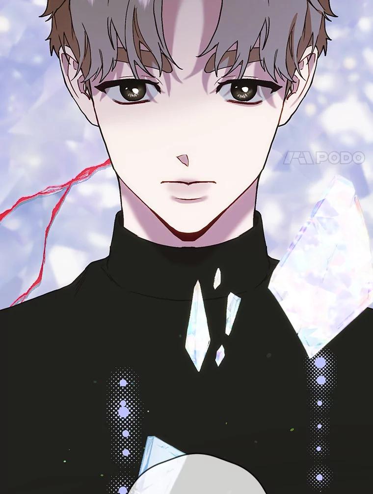 《第二个丈夫》47.掩盖 第132页