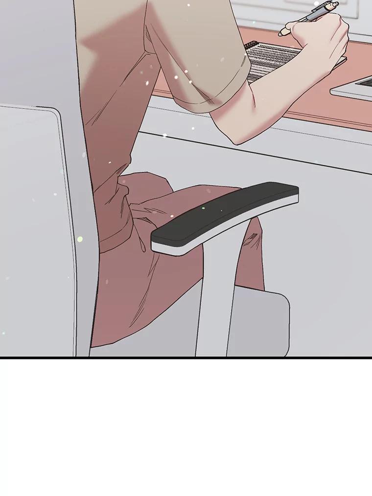 《第二个丈夫》47.掩盖 第64页