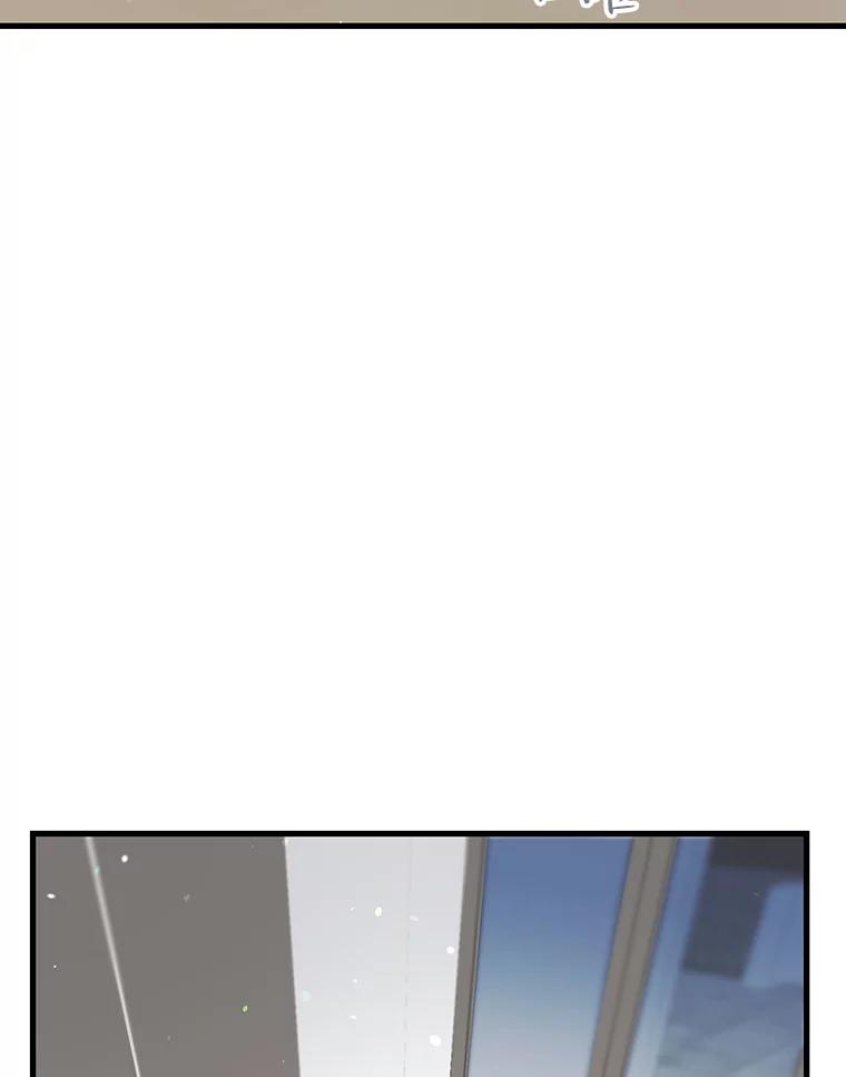 《第二个丈夫》47.掩盖 第14页