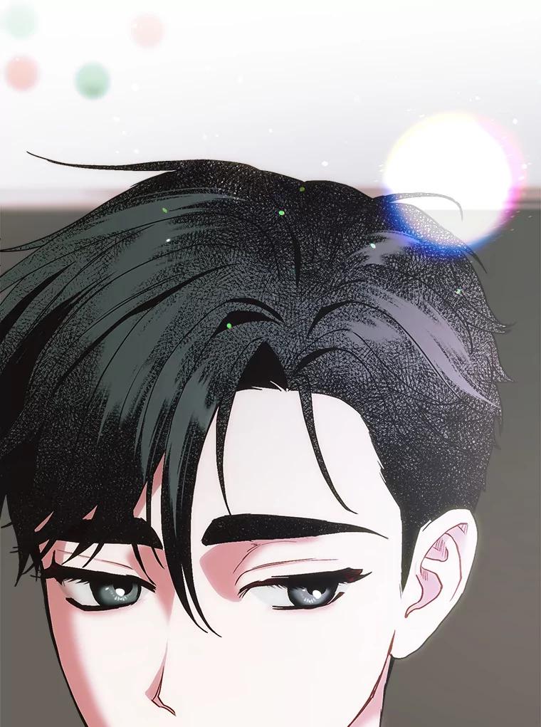 《第二个丈夫》47.掩盖 第152页