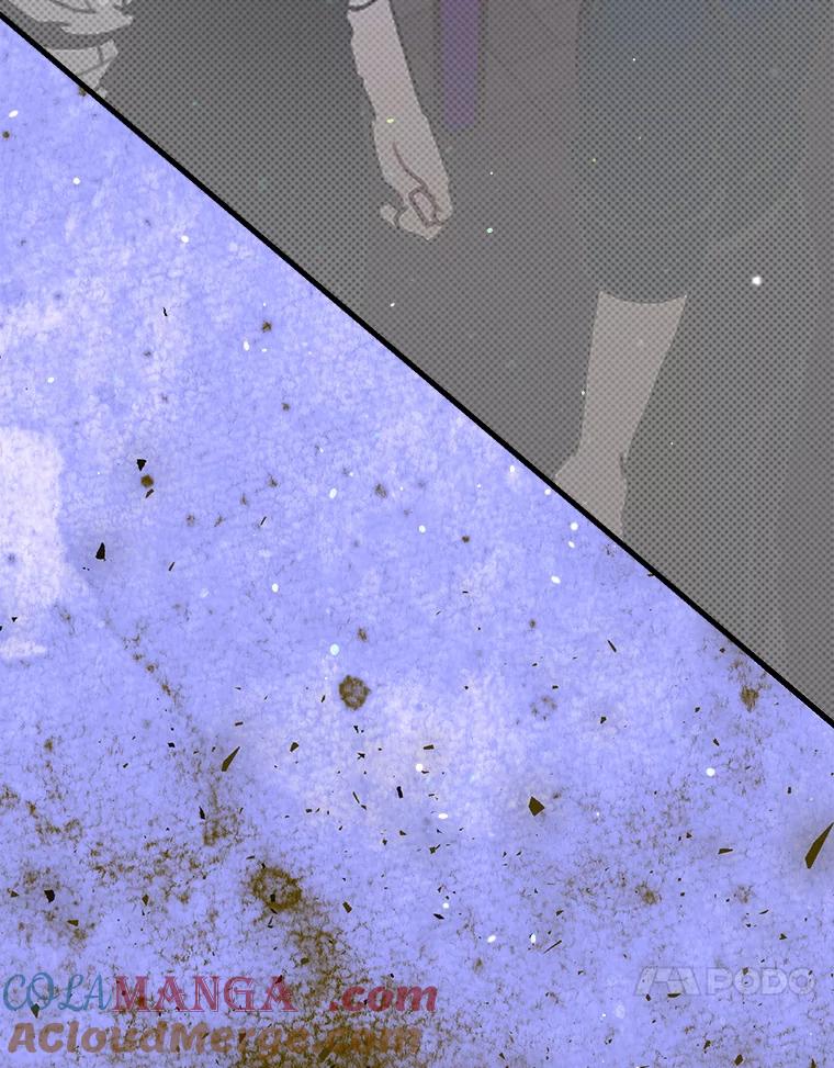 《第二个丈夫》47.掩盖 第73页