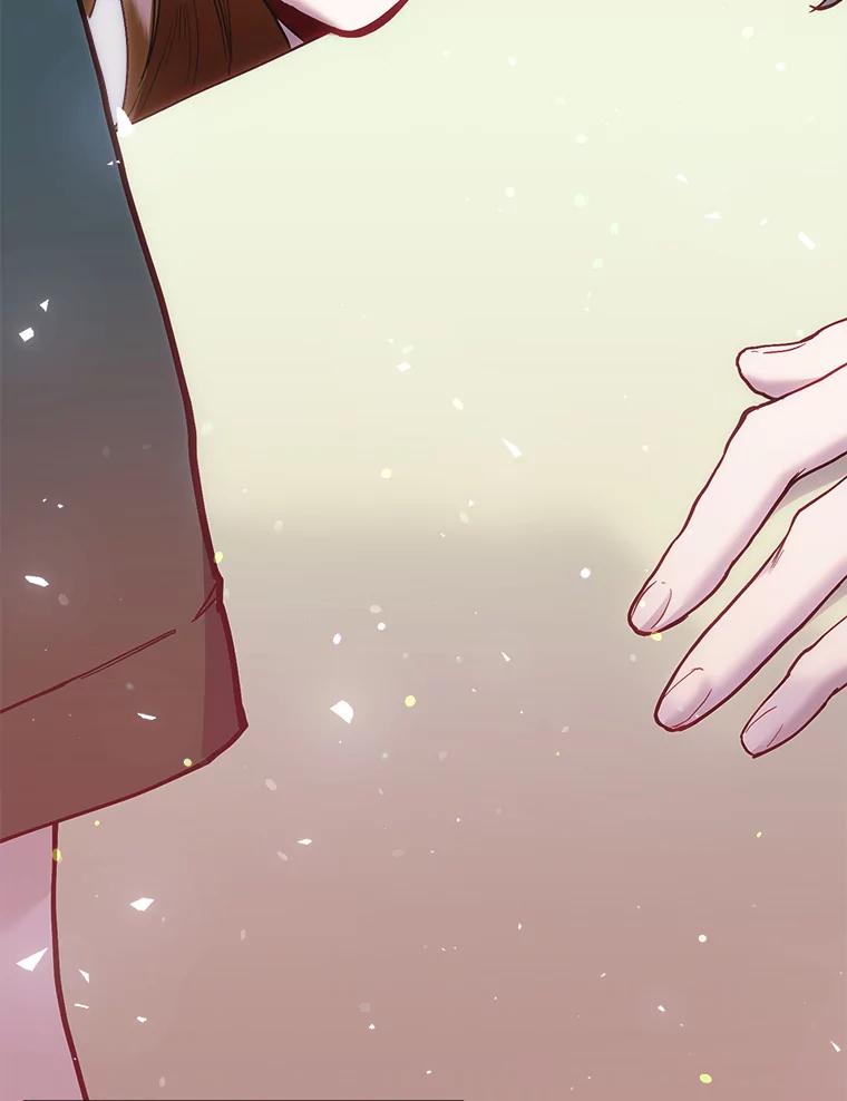 《第二个丈夫》48.越线 第66页