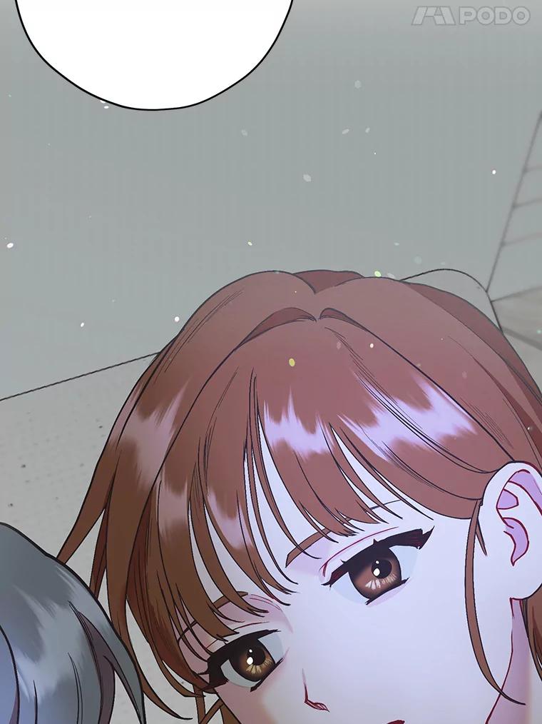 《第二个丈夫》48.越线 第38页