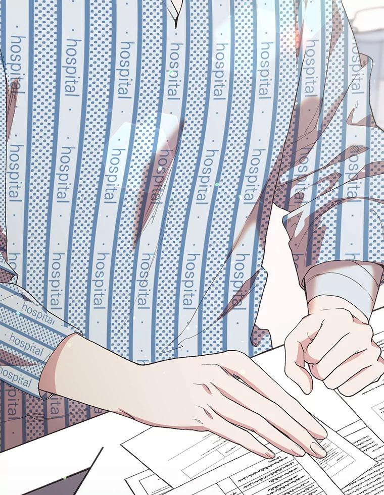 《第二个丈夫》48.越线 第114页