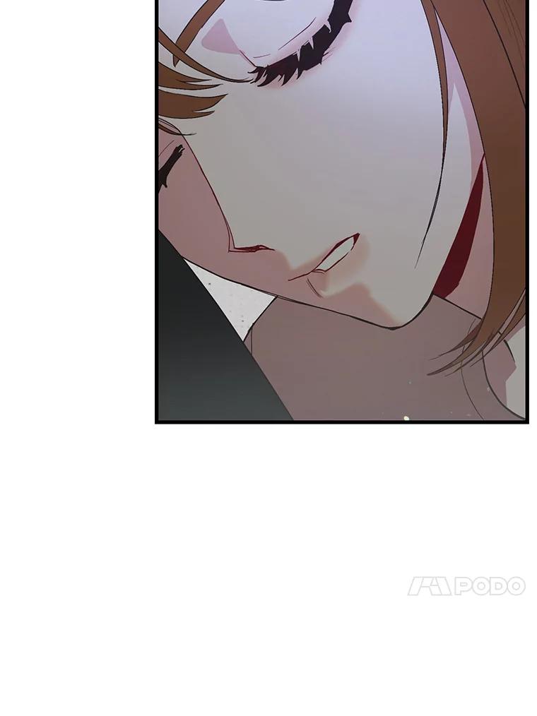 《第二个丈夫》48.越线 第34页