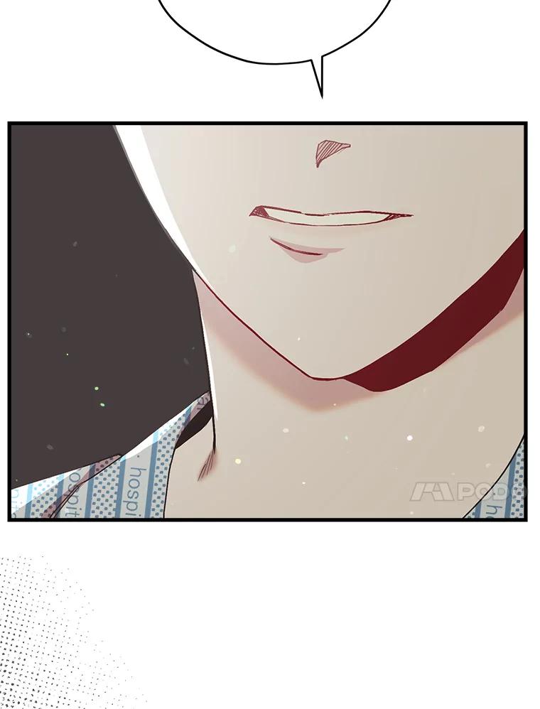 《第二个丈夫》48.越线 第119页