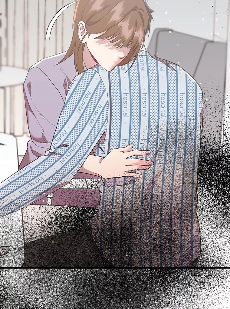 《第二个丈夫》48.越线 第136页