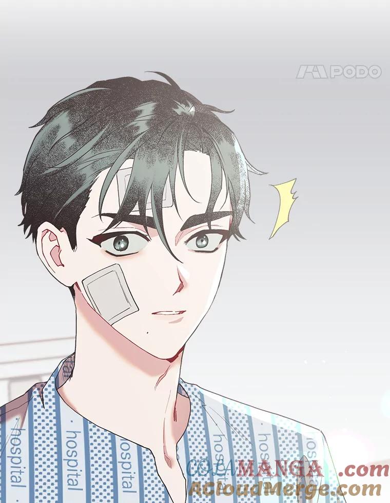 《第二个丈夫》48.越线 第113页