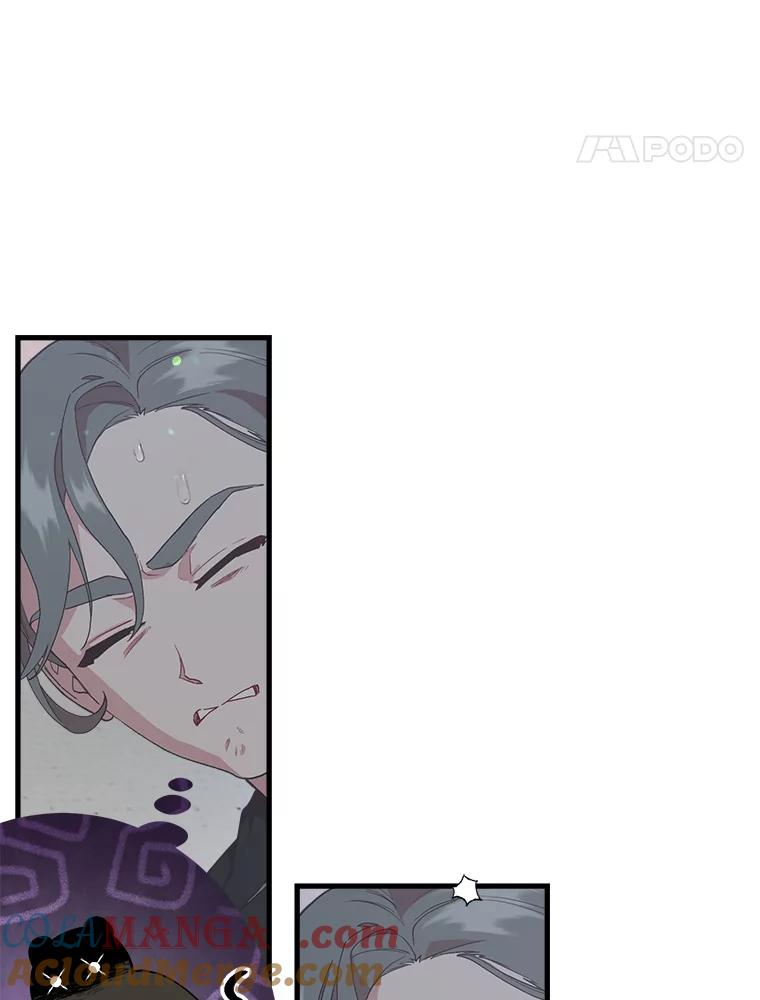 《第二个丈夫》48.越线 第25页