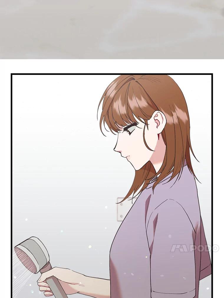 《第二个丈夫》48.越线 第50页