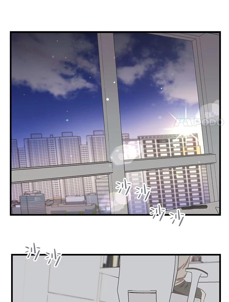 《第二个丈夫》48.越线 第15页