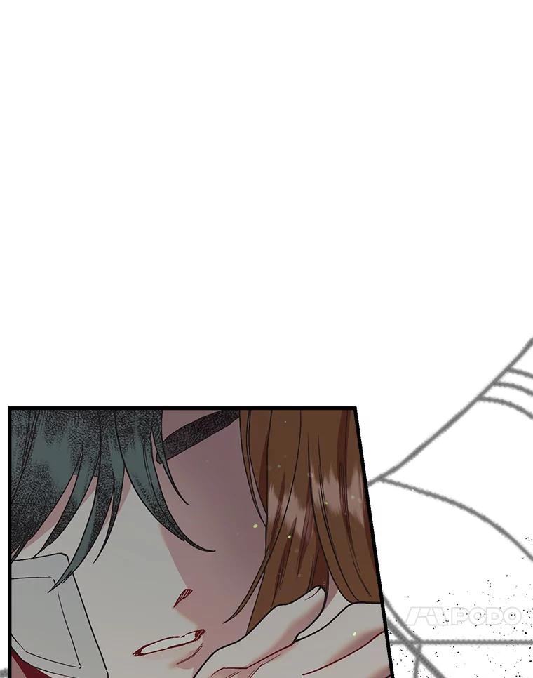 《第二个丈夫》48.越线 第138页