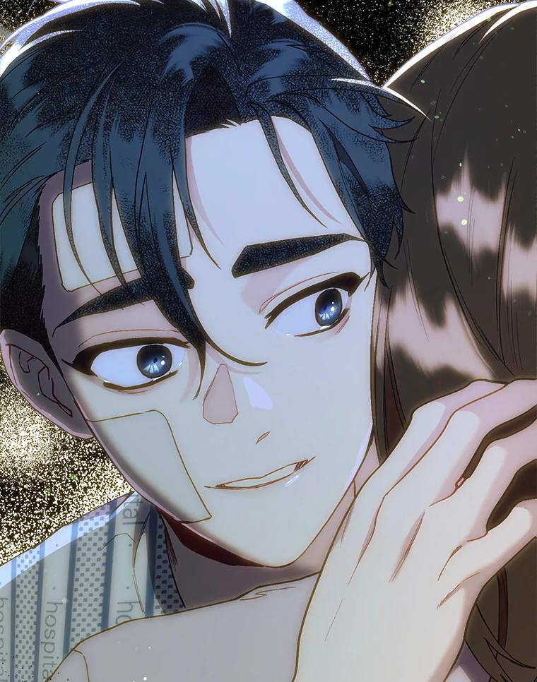 《第二个丈夫》48.越线 第143页