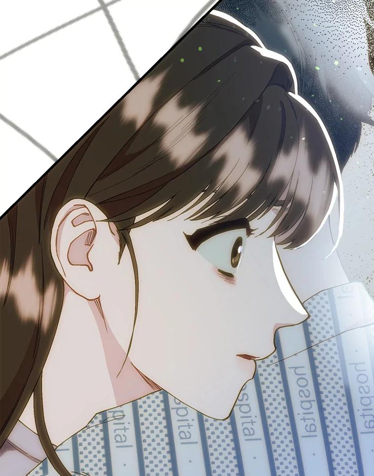 《第二个丈夫》48.越线 第146页