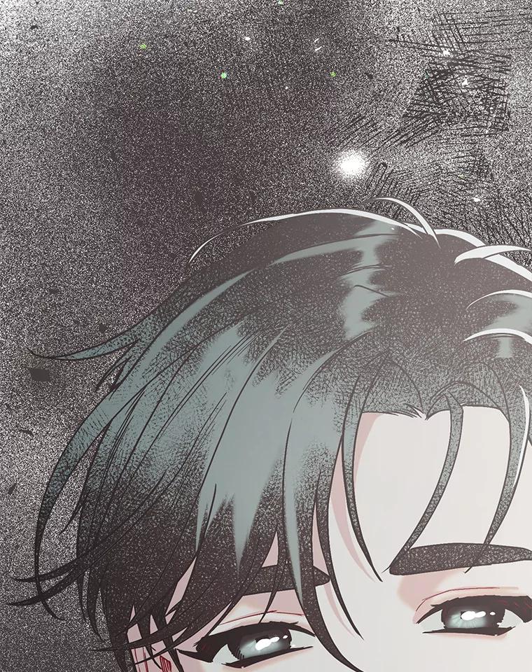 《第二个丈夫》48.越线 第11页
