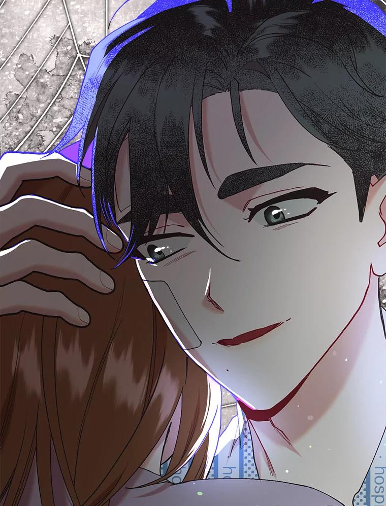 《第二个丈夫》49.音禾的坦白 第68页
