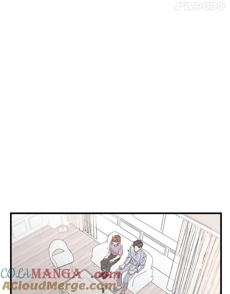 《第二个丈夫》49.音禾的坦白 第25页